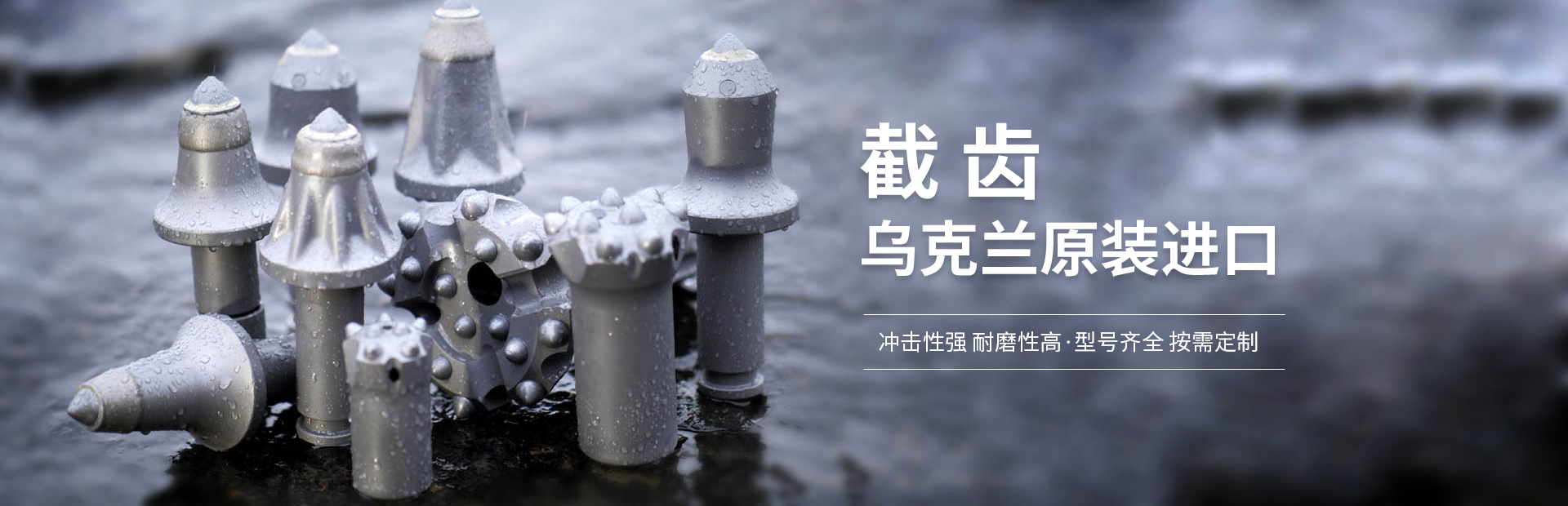 大赛吧官网