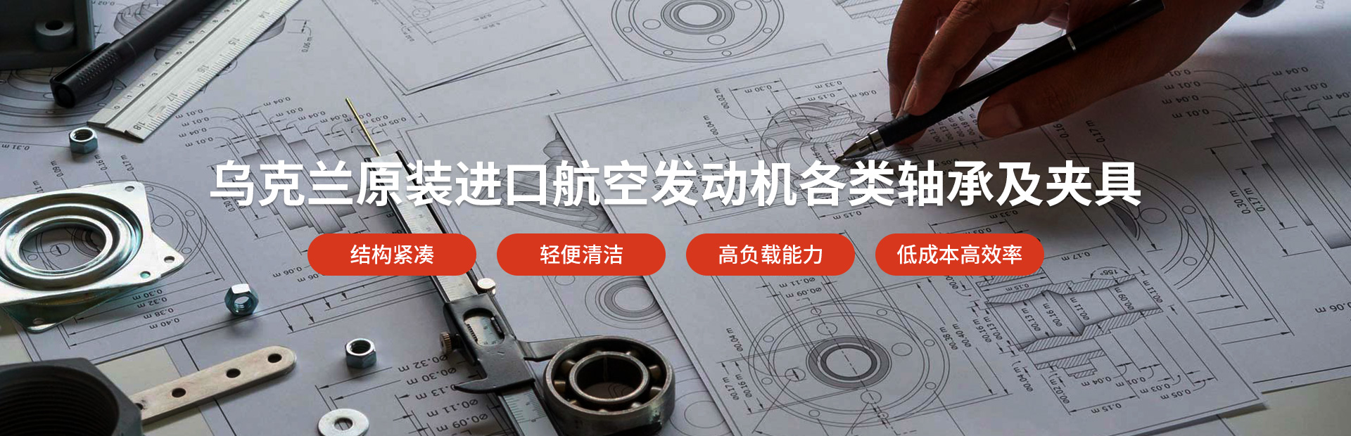 大赛吧直播