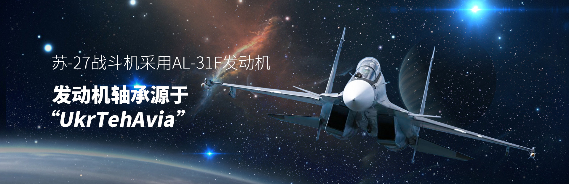 大赛吧网址